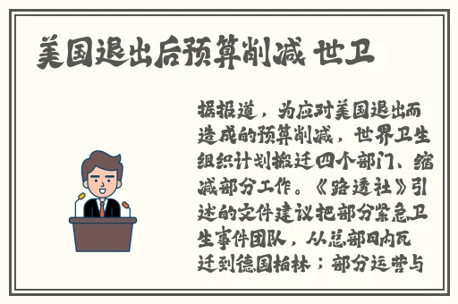 男生女生差差差很疼的免费下载大全