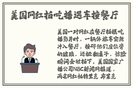 大渔App下载