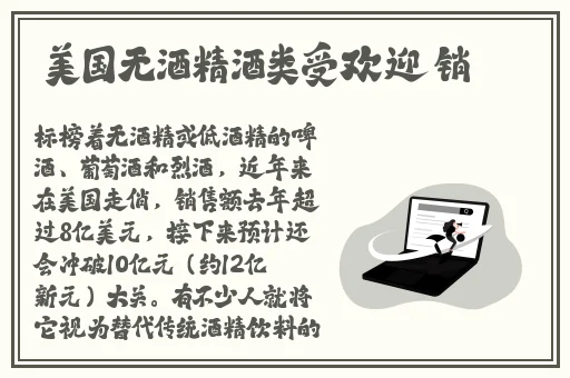 国产精品午夜av片