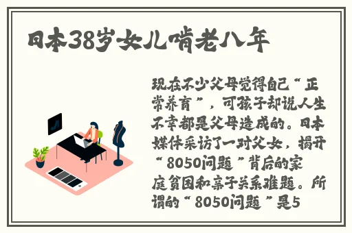 国产一区二区网站在线