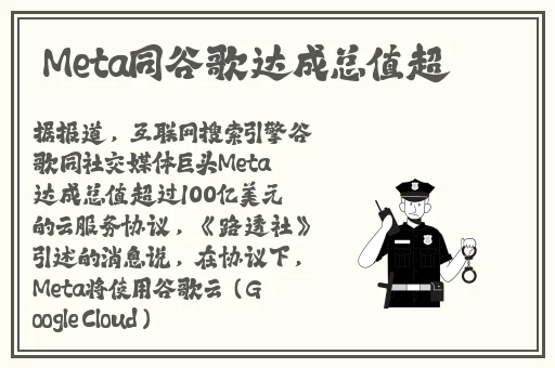 《水泄不通》 TXL金银花