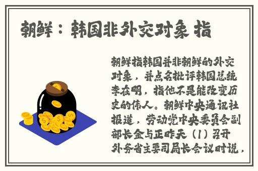 一二三四区无线2024