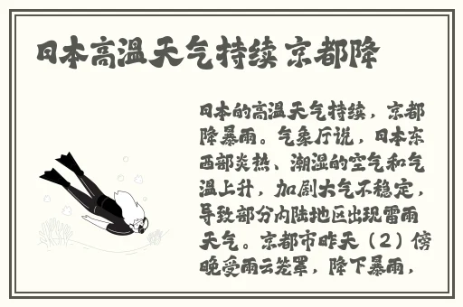 神马影院我不卡