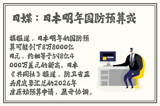 暖暖视频免费高清完整