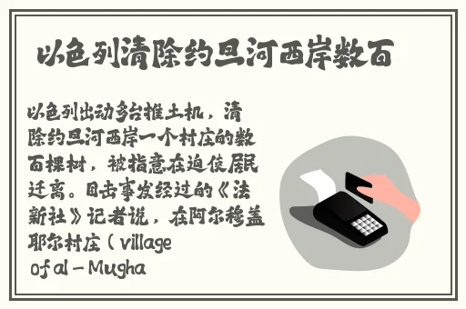 快猫第三代