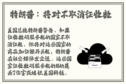 泰国最大的人文艺术83638