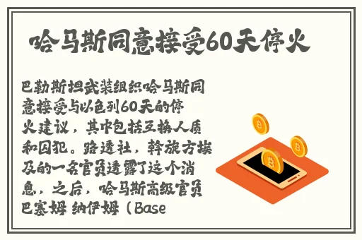 边摸边亲奶边做爽视频在线观看