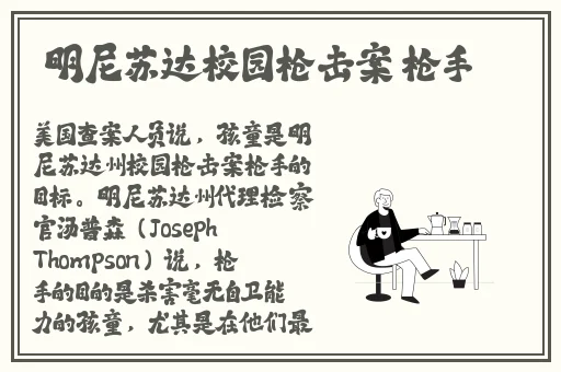 床上打扑克牌不盖被子