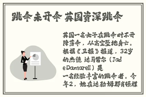 羞羞漫画入口.kiva