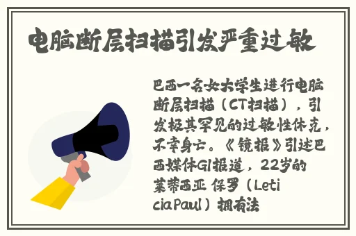 x7x7x7x7任意噪水蜜桃